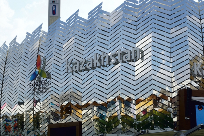 Kazakhstan